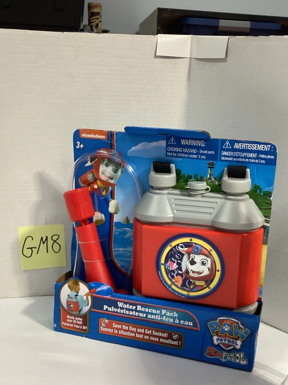 Paw Patrol Red and Blue Water Rescue Pack with Silver Accents